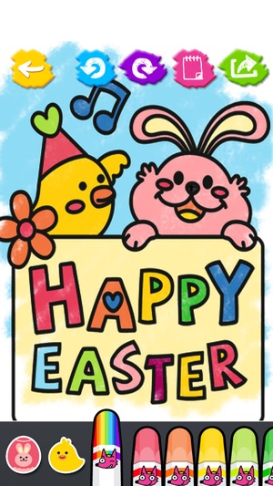 Easter Day Coloring Book(圖3)-速報App