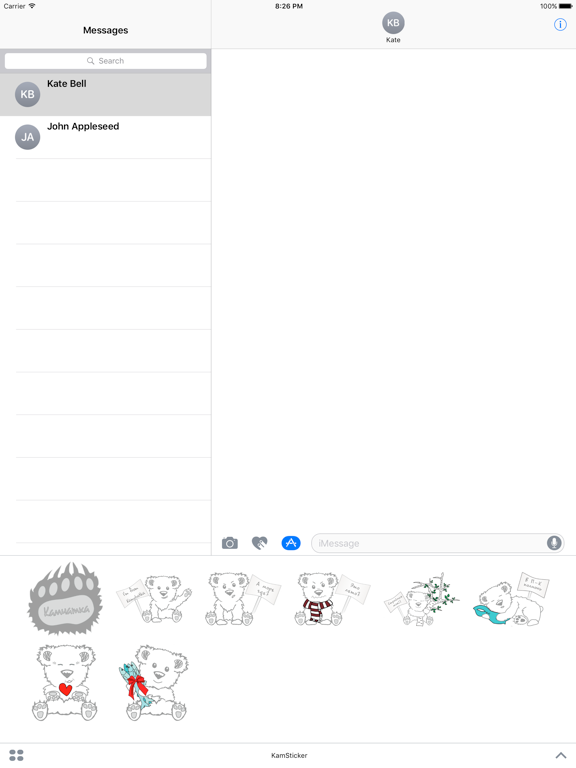 Камчатка - Стикеры app screenshot 2