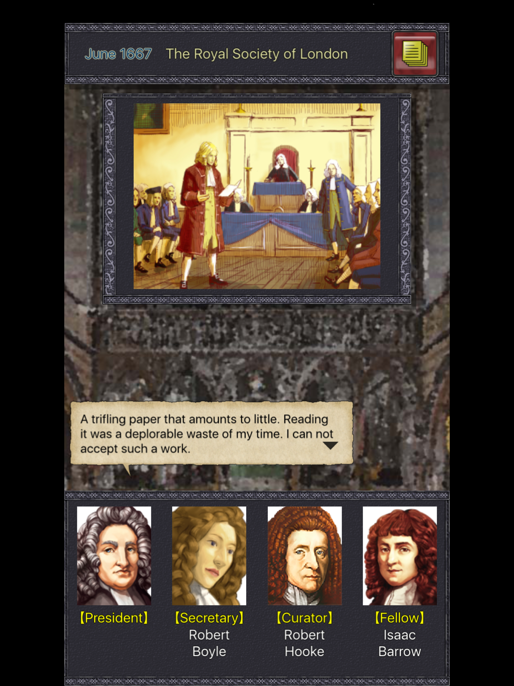 PRINCIPIA: Master of Science