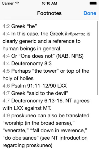 Eastern Orthodox Bible screenshot 3