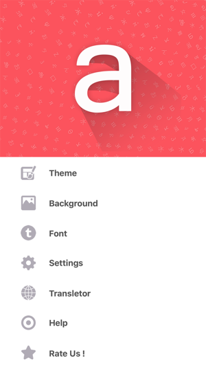 Serbian Keyboard and Translator(圖1)-速報App