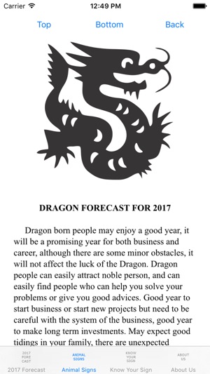 Feng Shui Guide 2017(圖3)-速報App
