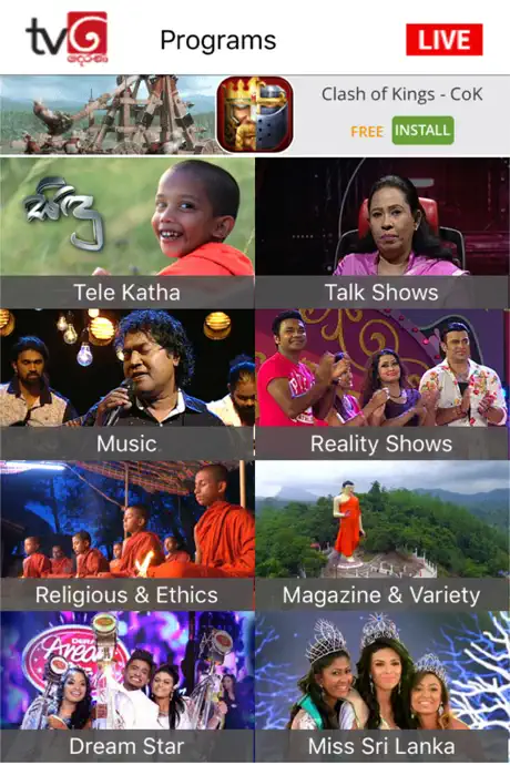 TV Derana | Sri Lanka