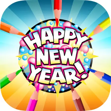 Happy New Year - Coloring Book for me & children Cheats