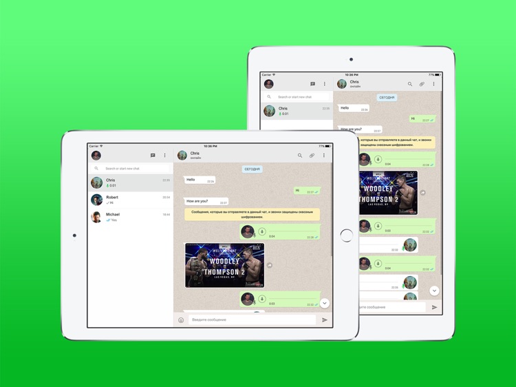 WhatsPad Messenger for WhatsApp - iPad version screenshot-4