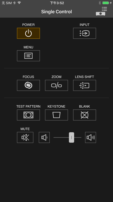 Canon Service Tool for PJ screenshot