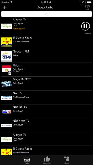 Egyptian Radio(圖2)-速報App