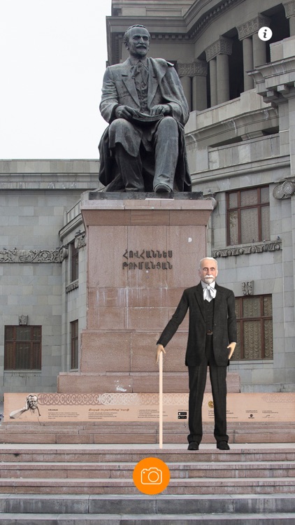 ArmCulture AR screenshot-4