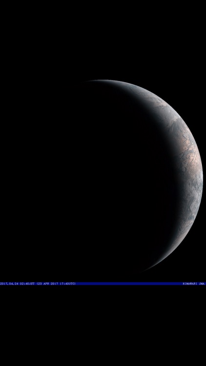 Earth View Satellite