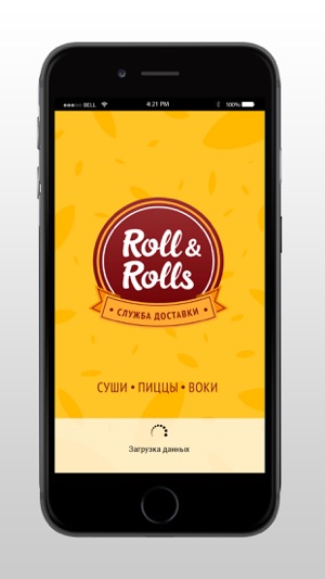 Roll&Rolls(圖1)-速報App