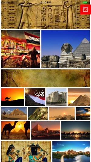 Egypt Wonderful Wallpapers(圖3)-速報App