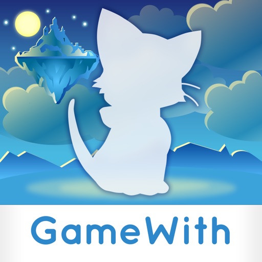 白猫攻略 協力掲示板 For 白猫プロジェクト By Gamewith Inc