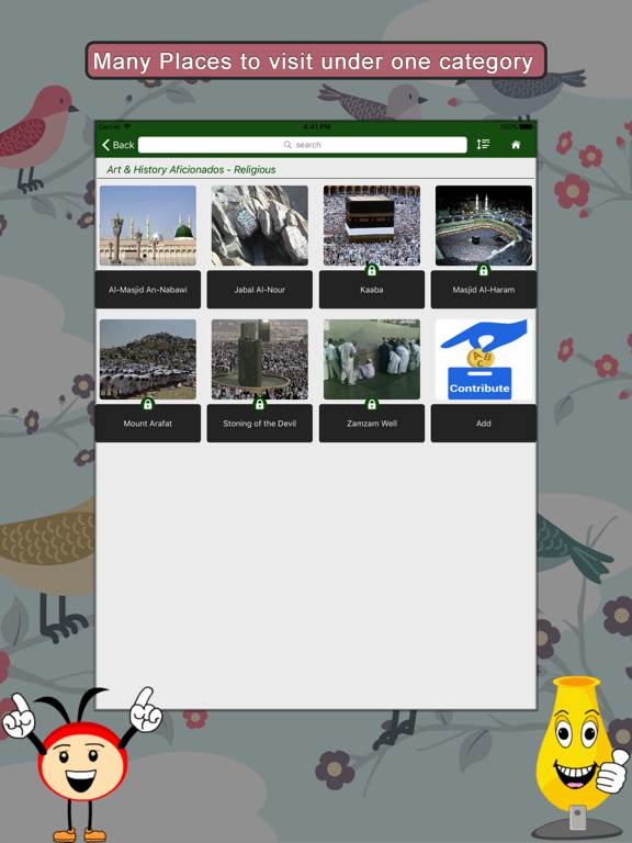 Screenshot #6 pour Explore Saudi Arabia Guide