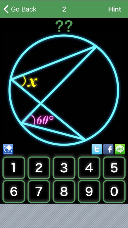 Find Angles! - Math questions of Plane Geometry screenshot-3