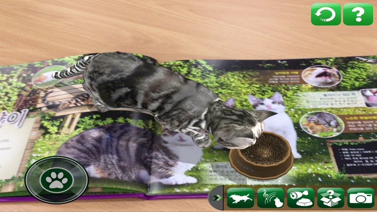 에듀알 동물농장 - 증강현실 도서(AR Book)