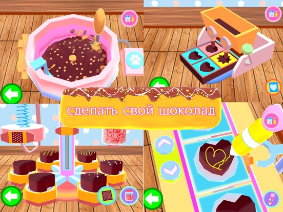 Скачать Picabu Chocolate Shop: Cooking Games