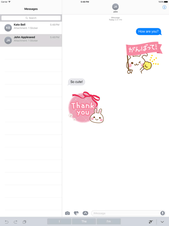 Screenshot #4 pour Damsel rabbit