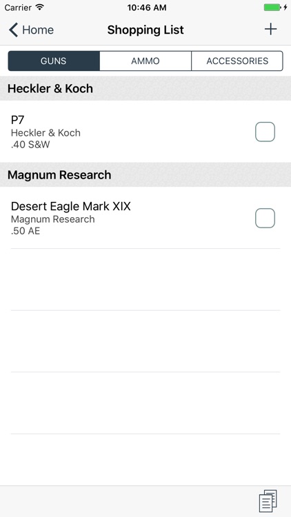 myArmsCache screenshot-4