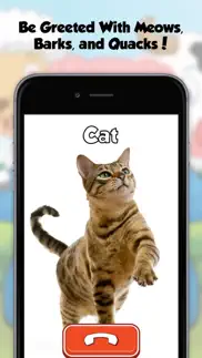 dial a farm айфон картинки 3