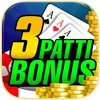 Teen Patti Bonus