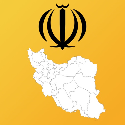 Iran Province Maps and Capitals icon
