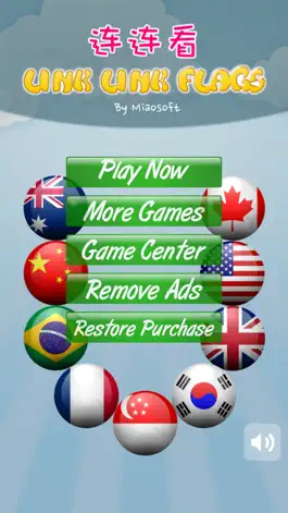 Game screenshot Link Link Flags hack