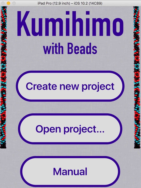 Kumihimo bead designerのおすすめ画像1