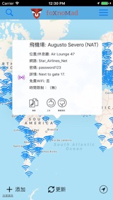 擷圖