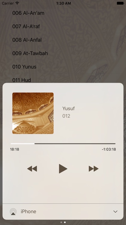 Quran playlist