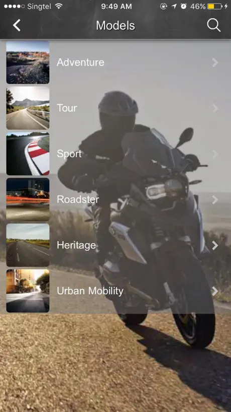 BMW Motorrad SG