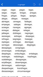 spanish rhyme dictionary iphone screenshot 2