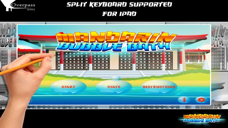 Mandarin Bubble Bath: Chinese Game