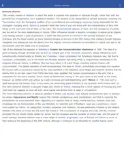 philosophy dictionary iPad Captures Décran 2