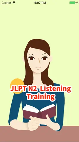 Game screenshot JLPT N2 Listening Training mod apk