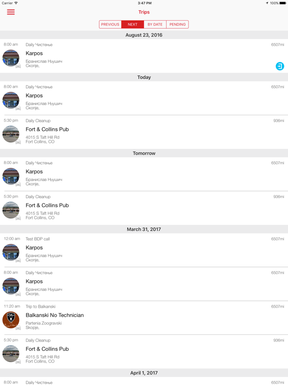 Screenshot #4 pour Micro Matic SmartSystem
