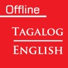 Icon Tagalog to English Dictionary Offline New Free