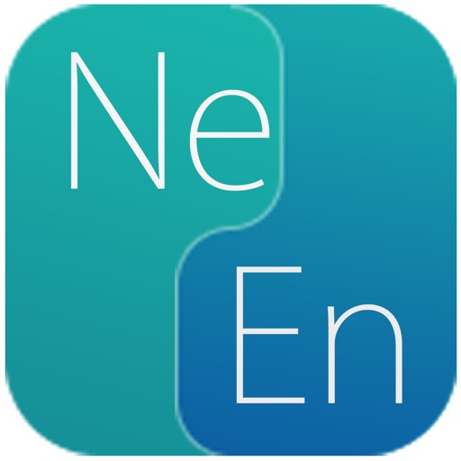 Nepali Dictionary iOS App