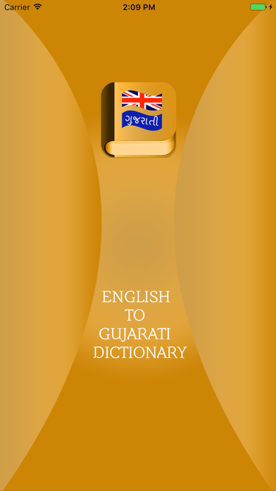 Screenshot #1 pour Ultimate Gujrati Dictionary Offline Free