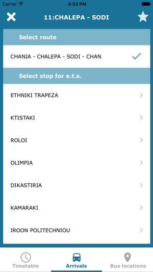 Chania city bus(圖4)-速報App