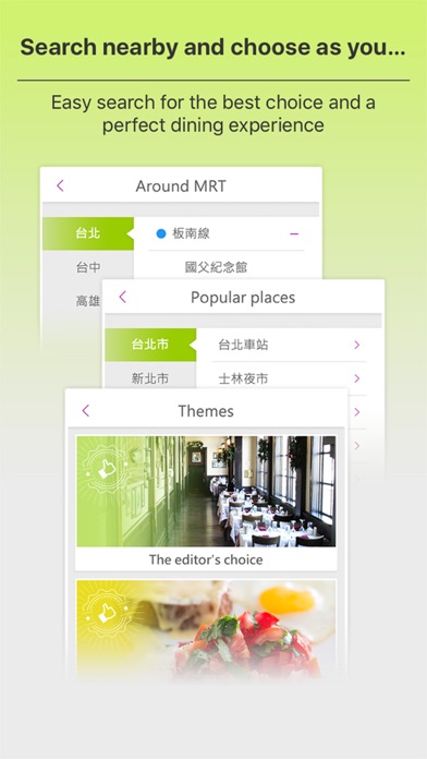 How to cancel & delete Boo King 預約王 from iphone & ipad 4