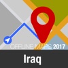 Iraq Offline Map and Travel Trip Guide