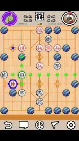 Game screenshot saint chess mod apk