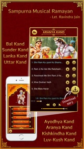 Hanuman Chalisa,Sunderkand in English-Meaning screenshot #3 for iPhone