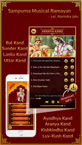 Hanuman Chalisa,Sunderkand in English-Meaning screenshot #3 for iPhone