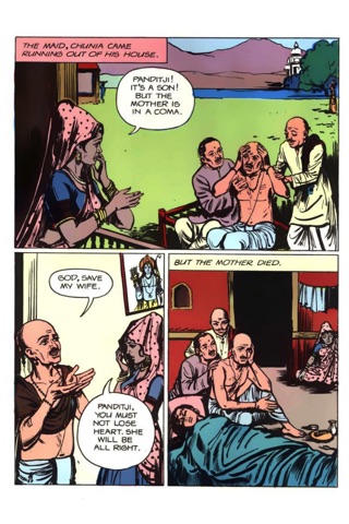 Tulsidas -  Amar Chitra Katha Comics screenshot 3