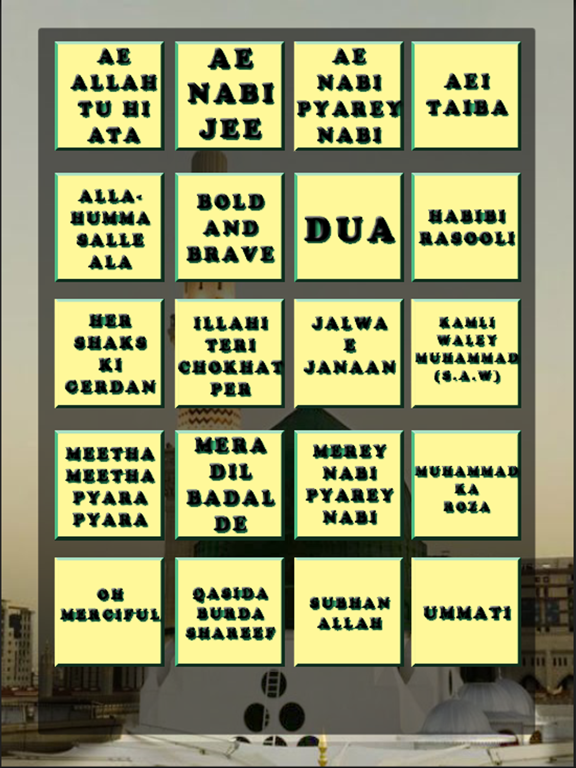 Screenshot #4 pour Belle Madni Naat-e-Nabi Collection.