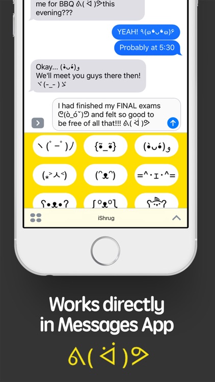iShrug: Text Faces for iMessage