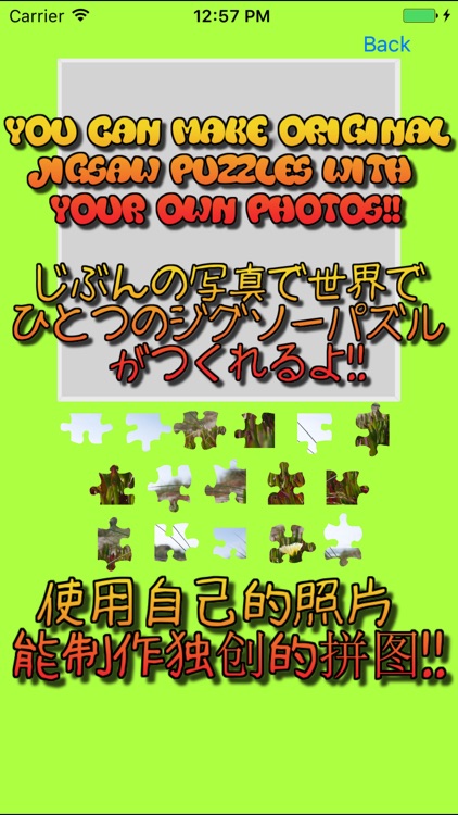 Supercars Jigsaw Puzzles with Photo Puzzle Maker screenshot-4