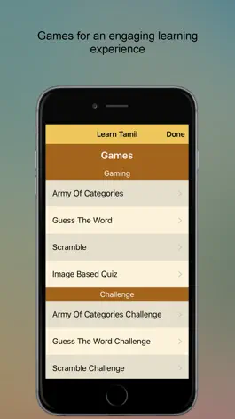 Game screenshot Learn Tamil SMART Guide hack