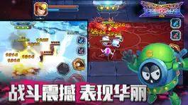 Game screenshot 赛尔号雷神觉醒-官方正版3D动作手游 mod apk